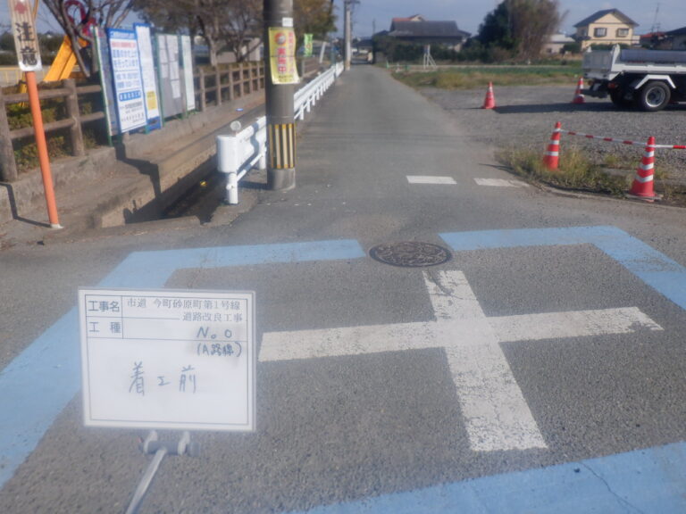 コラム：サムネイル画像