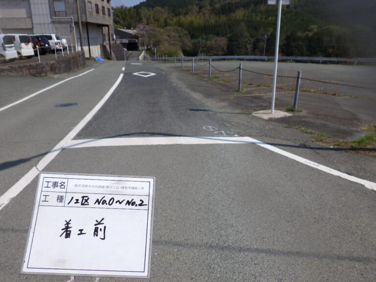 コラム：サムネイル画像